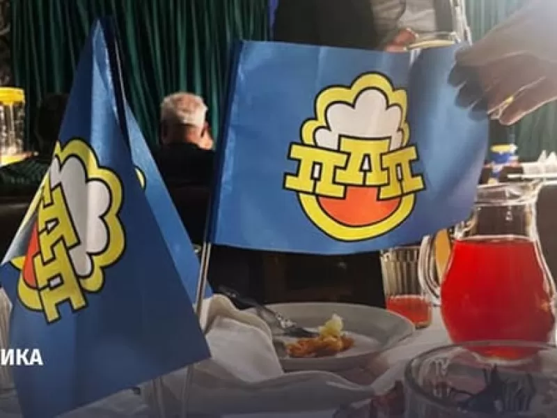 Partido de los Amantes de la Cerveza: la ins&oacute;lita fuerza pol&iacute;tica que convirti&oacute; la birra en bandera electoral