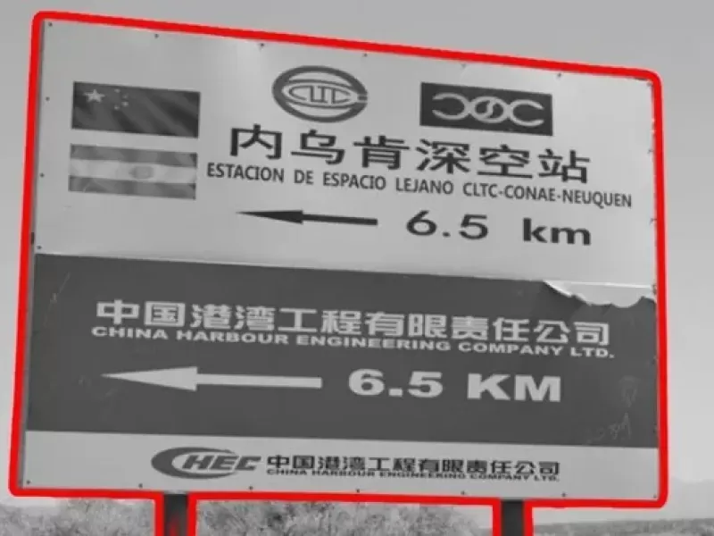 China y Estados Unidos, la indignación selectiva del kirchnerismo